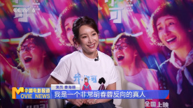 日韩欧美亚洲一区二区综合
